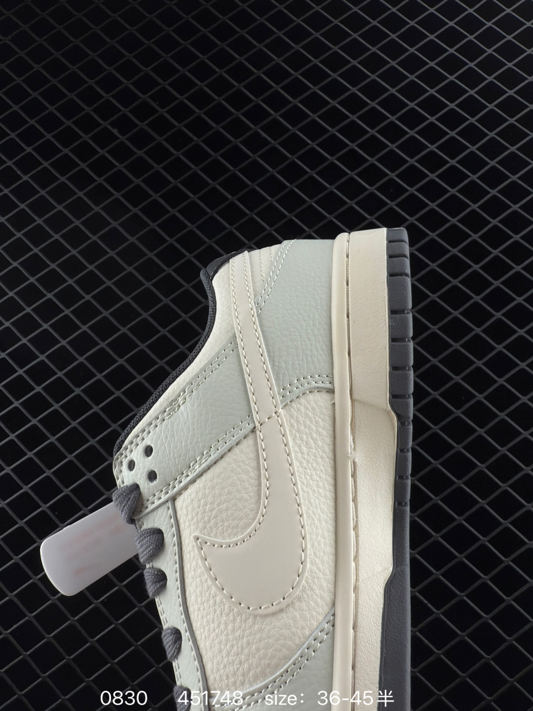 Travis Scott x Air Jordan 1 ” Reverse Mocha “